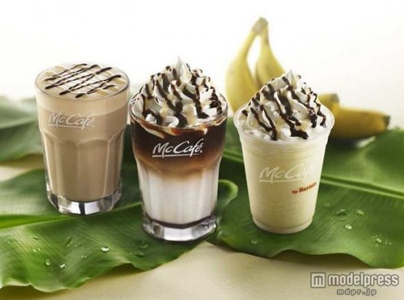 マクドナルド新メニュー チョコバナナラテ アイスチョコバナナラテ バナナスムージー が本日18日より発売開始 オレ的ゲーム速報 刃 マクドナルド新メニュー チョコバナナラテ アイスチョコバナナラテ バナナスムージー が本日18日より発売開始 オレ的ゲーム速報 刃