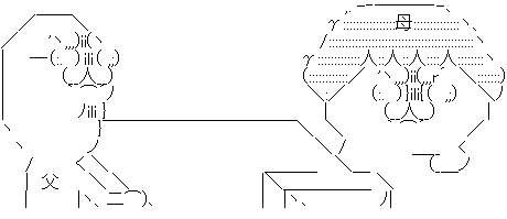 a71-1