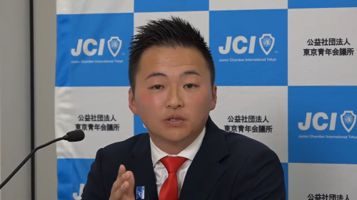 立憲民主党　公明党　自民党　国民民主党　選挙　中道改革連合　政策　高市早苗　土田しん　血に関連した画像-01