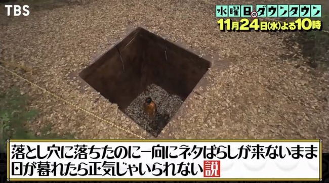 �������Υ����󥿥��� ��Ȥ��� �������� ����NG ��Ƚ ���˴�Ϣ��������-02