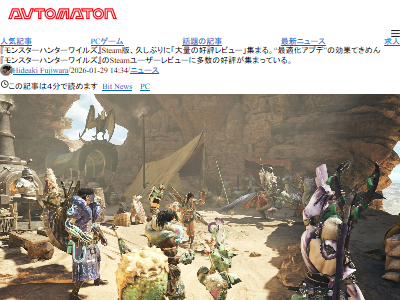 ���ϥ󡡥磻�륺����󥹥����ϥ󥿡����磻�륺�����ץ��󡡺�Ŭ������ɾ�˴�Ϣ��������-02