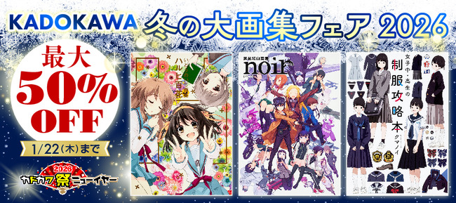 695f0a7745d522.72368320