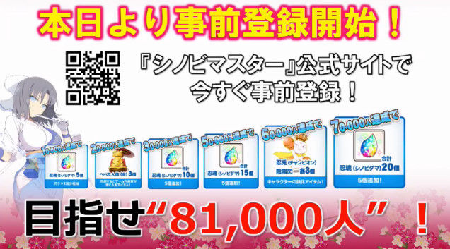 ���𥫥��� ���Υӥޥ����� �˥塼��� ���ޥ� RPG �����㥲�˴�Ϣ��������-18