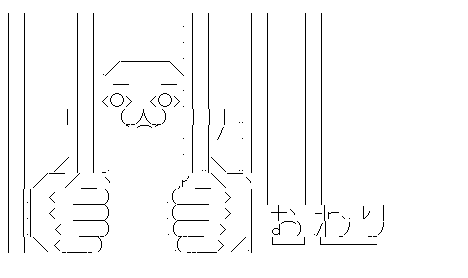 yaruo2