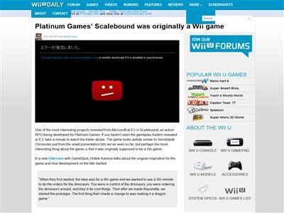 XboxOne ��������Х���ɤ˴�Ϣ��������-02