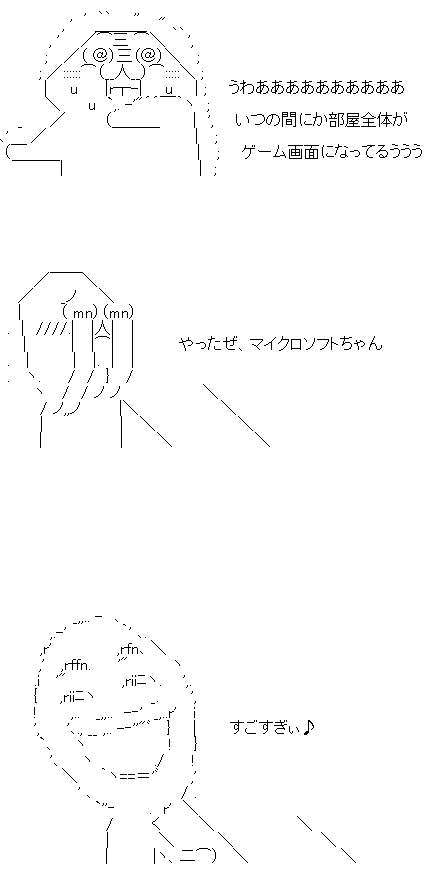 AA1