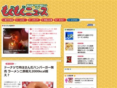 �顼�����Ϻ�˴�Ϣ��������-01