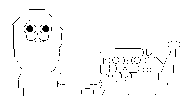 こうぎ