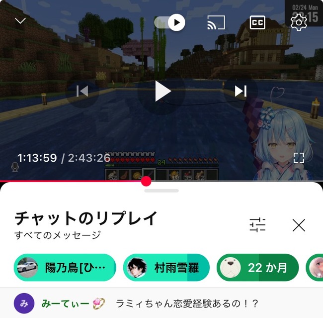 ��֥�ߥ� �ۥ��饤�� Vtuber �����и� ���ʤ� �ۿ� �������̤˴�Ϣ��������-06