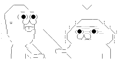 ドン引き