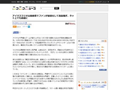 ���٥󥿡��˴�Ϣ��������-02