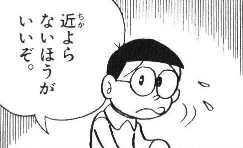 細菌に関連した画像-01