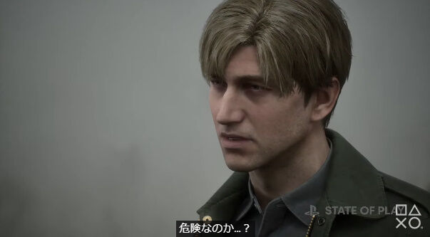 プレイステーション PS5 StateofPlayに関連した画像-02