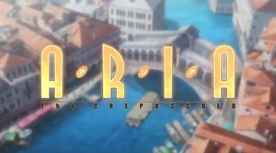 ARIA 完全新作 CREPUSCOLOに関連した画像-01