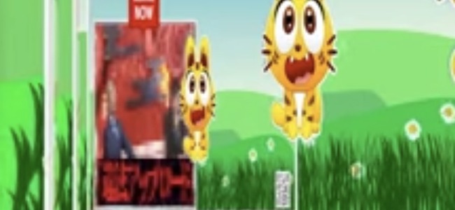 水曜日のダウンタウン 違法アップロード 対策 テレビ番組 TBS YouTubeに関連した画像-03