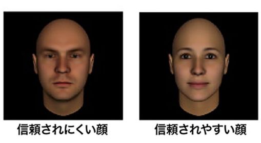 �顡���Ǥ˴�Ϣ��������-01