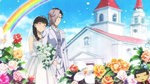 女性 結婚 条件に関連した画像-01