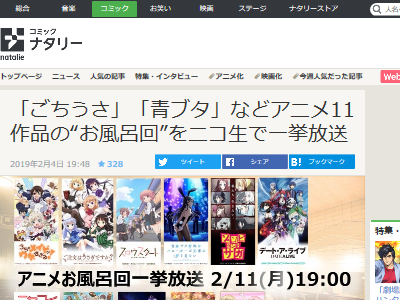 ����Ϥ������������˥��˥�������������ʸ�Ϥ������Ǥ��������Ľե֥���Ϻ�ϥХˡ����������ڤ�̴�򸫤ʤ�������ӥ��ɥ������˴�Ϣ��������-02