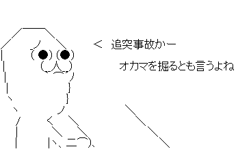 2f31dさ32f1だ32sf1あds32f132あds