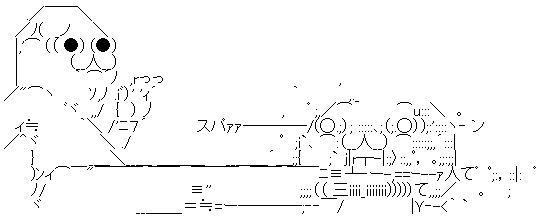移民に関連した画像-04