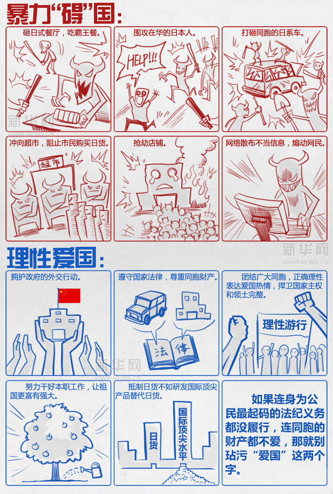 2012091706452247043422