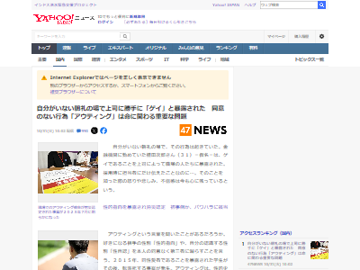 LGBT�������ƥ��󥰡��͸��������ѥ�ϥ顡�ϥ饹���ȡ�����ǧ�˴�Ϣ��������-02