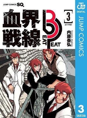 ���ɥȥꥬ����ƨ�����μ㷯��������ȸ���ߤʤߤ���MF�������ȡ��������Τ����˴�Ϣ��������-09