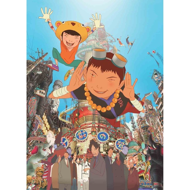 知ってた ジブリ映画 ゲド戦記 に声優の中村悠一さんが出演してるぞｗｗｗｗｗｗｗｗｗｗｗ 他 オレ的ゲーム速報 刃