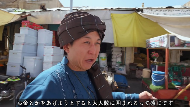 ���ե��˥����󡡥���Х󡡥�����ึ����������󥬥ϡ��롡��Ʊ���衡�ȿ��˴�Ϣ��������-07