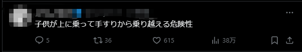 ���������������Ҷ������������󡡥�������˴�Ϣ��������-08
