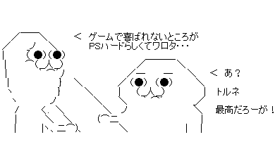 f23ds1f32da1sf32a
