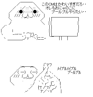 aaa11