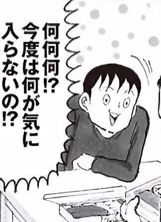 եߥ˥ ĥե   å׻ؿ˴Ϣ-02