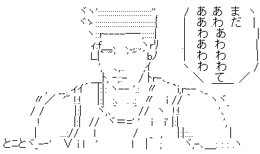 a60-1