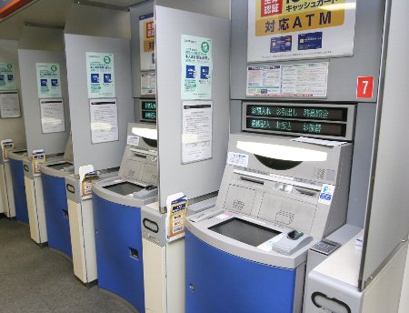 ゲイティーアムに関連した画像-01