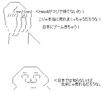 fawefaergeahg