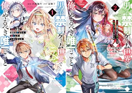 Kindle KADOKAWA �˥���Τ�ϣ��ѻ� ����������饤 �������Τ�Ӥ����Ȥ˴�Ϣ��������-48