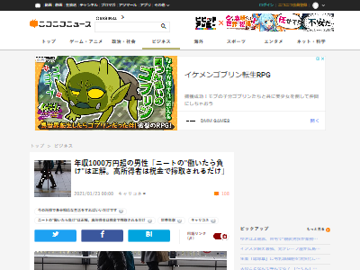 ǯ��1000�����Ƕ������ո��˴�Ϣ��������-02