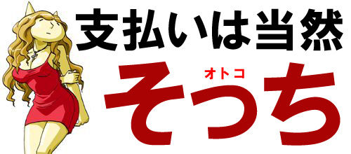 73b2d552