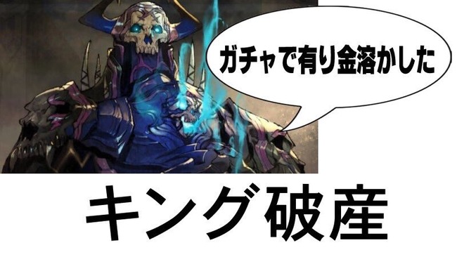 FGO¡¡Fate¡¡Çú»à¡¡¥ª¥ë¥¿²½¡¡ÃæÂ¼Íª°ì¡¡¤æ¤¦¤¤ã¤ó¡¡¿À°ú¤¡¡¥¢¥ë¥Æ¥é¡¡»³¤Î²§¡¡¥¥ó¥°ÇË»º¡¡¥¥ó¥°¥Ï¥µ¥ó¤Ë´ØÏ¢¤·¤¿²èÁü-05