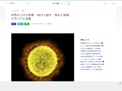 ���������ʻ��40����Ķ�˴�Ϣ��������-02