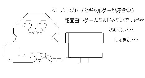 あf123ds1f23あsd1f32あsd