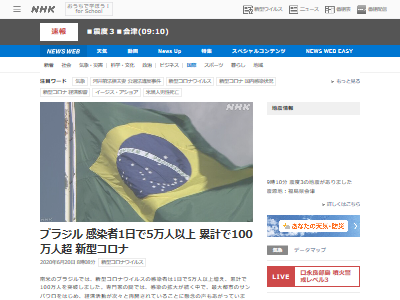 �֥饸�륳����1��5���ʹ����˴�Ϣ��������-02