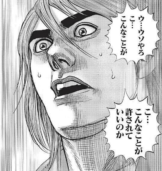 �ǥ����ˡ� �����ȥԥ�2 ������� ���ᥪ�б� �ݡ��롦�⡼��ǥ֥��� �����ץ��˴�Ϣ��������-04