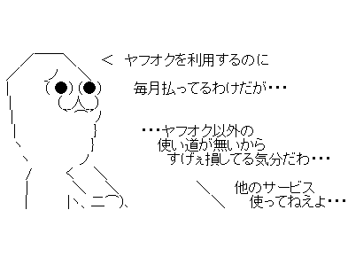 1あfs32f1ds32f13dさ2