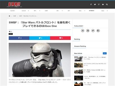 スターウォーズ バトルフロントに関連した画像-02