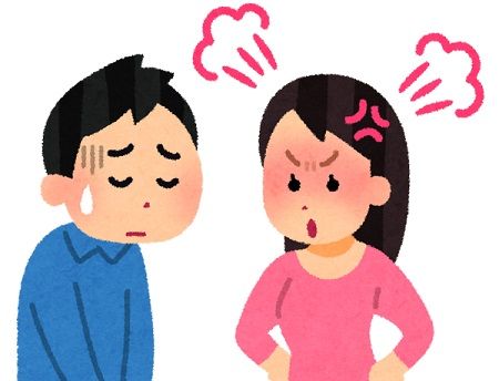 葬儀旦那お土産愚痴に関連した画像-01