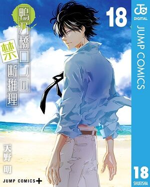 Kindle�������󥽡��ޥ󡡥��ѥ�ޥ󡡥��륹�顼���ﵭ���ߤʤߤ������Τ�ι���դĤ��ηڲ����˴�Ϣ��������-16