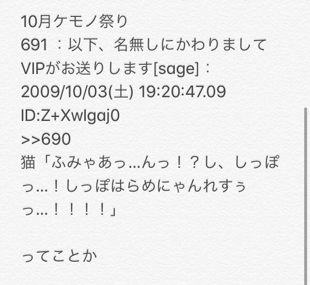 �������夭�ۡ���� ���� ��ĥ �ĥ��å��� ����� �ɤ�פ� 2�����ͤ�˴�Ϣ��������-06