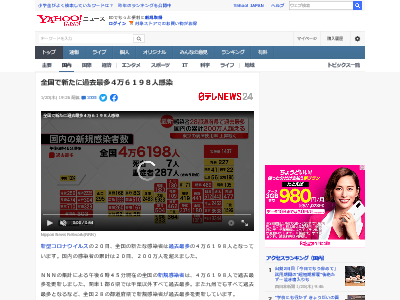 ���� ���������ʥ����륹 ������ ����¿�˴�Ϣ��������-02